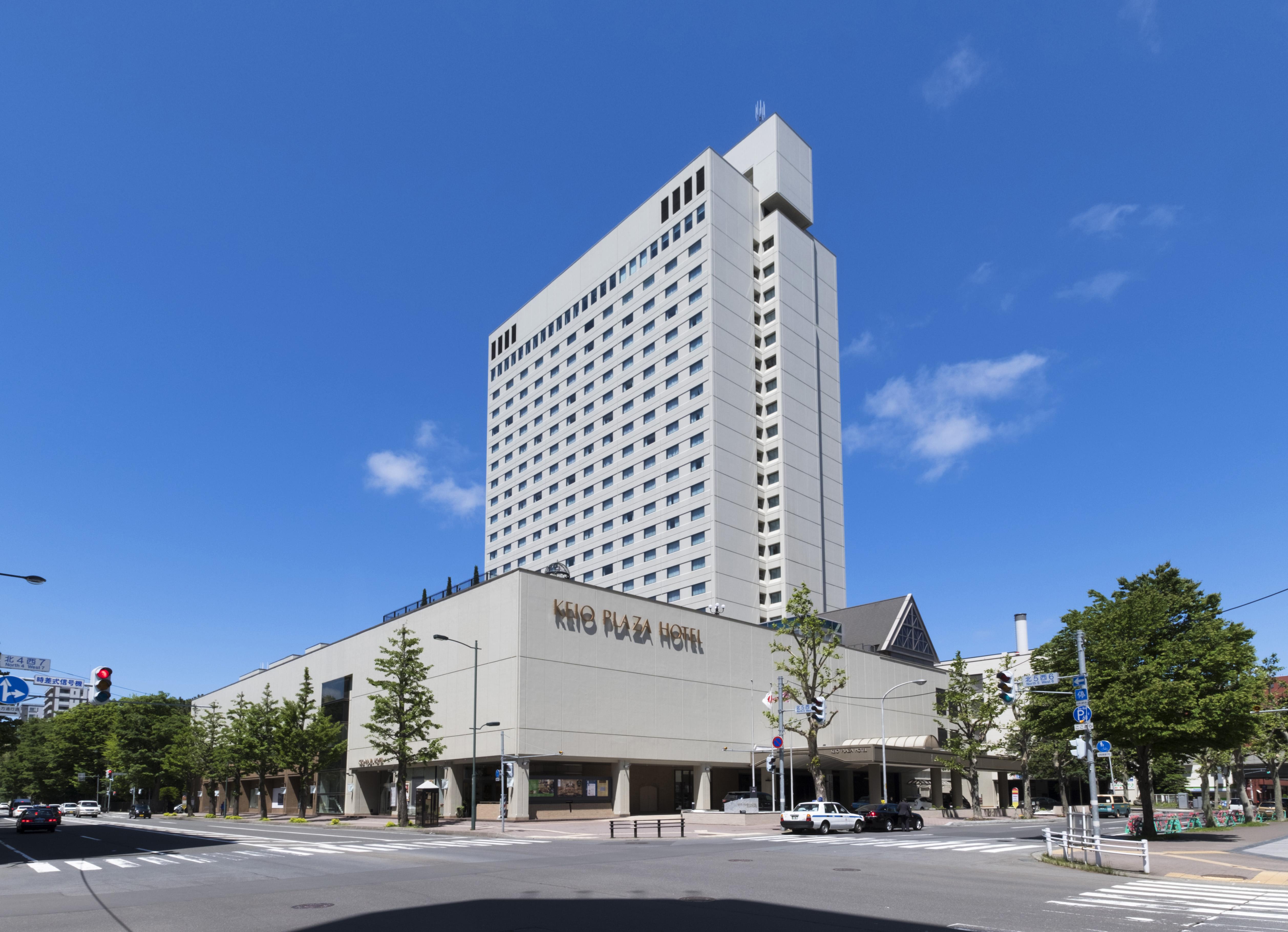 Keio Plaza Hotel Sapporo Bagian luar foto