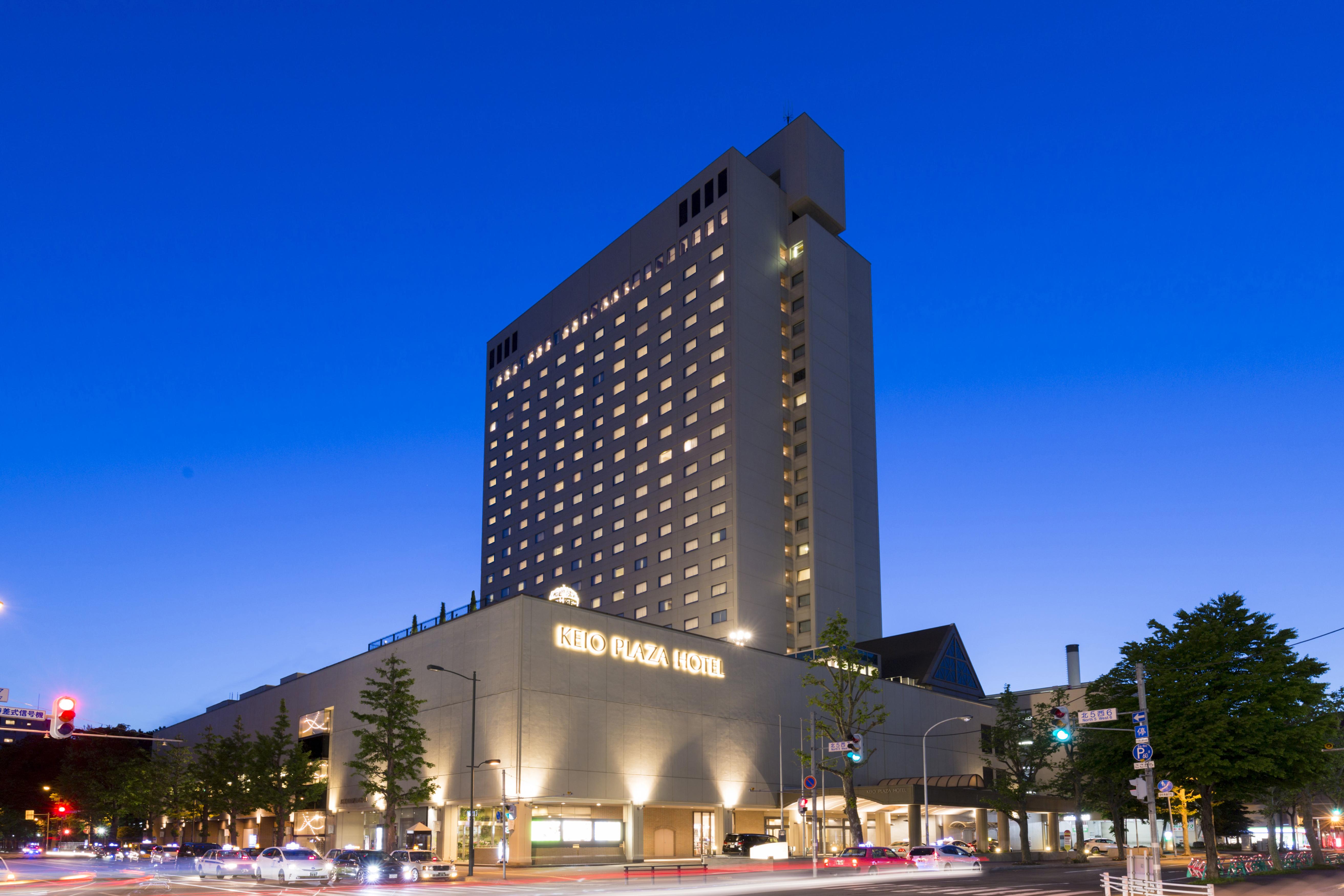 Keio Plaza Hotel Sapporo Bagian luar foto