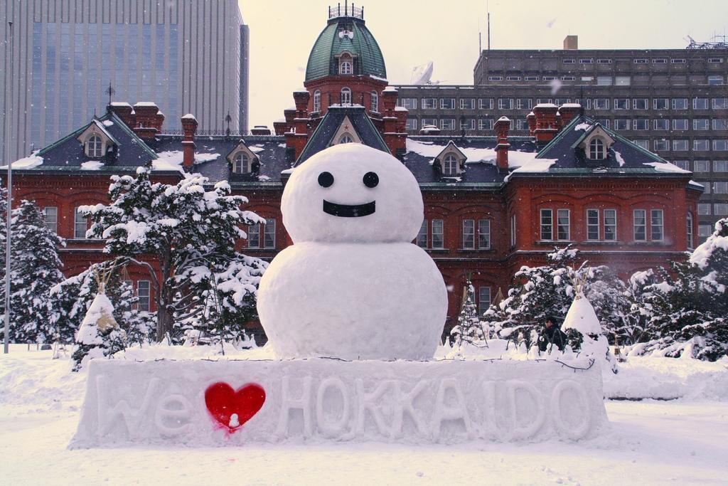 Keio Plaza Hotel Sapporo Bagian luar foto